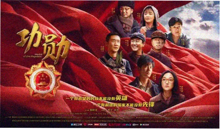 番茄影视 高分经典电影合集