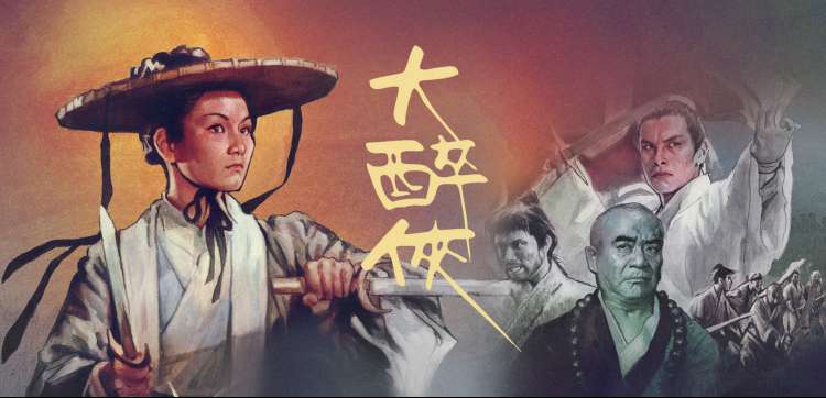 番茄影视 动漫与综艺狂欢