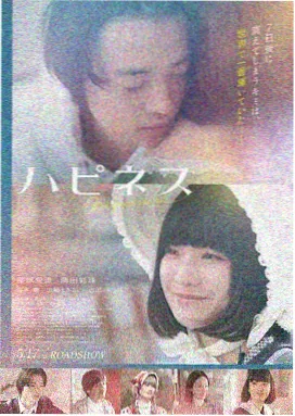 番茄影视推荐 盗梦空间
